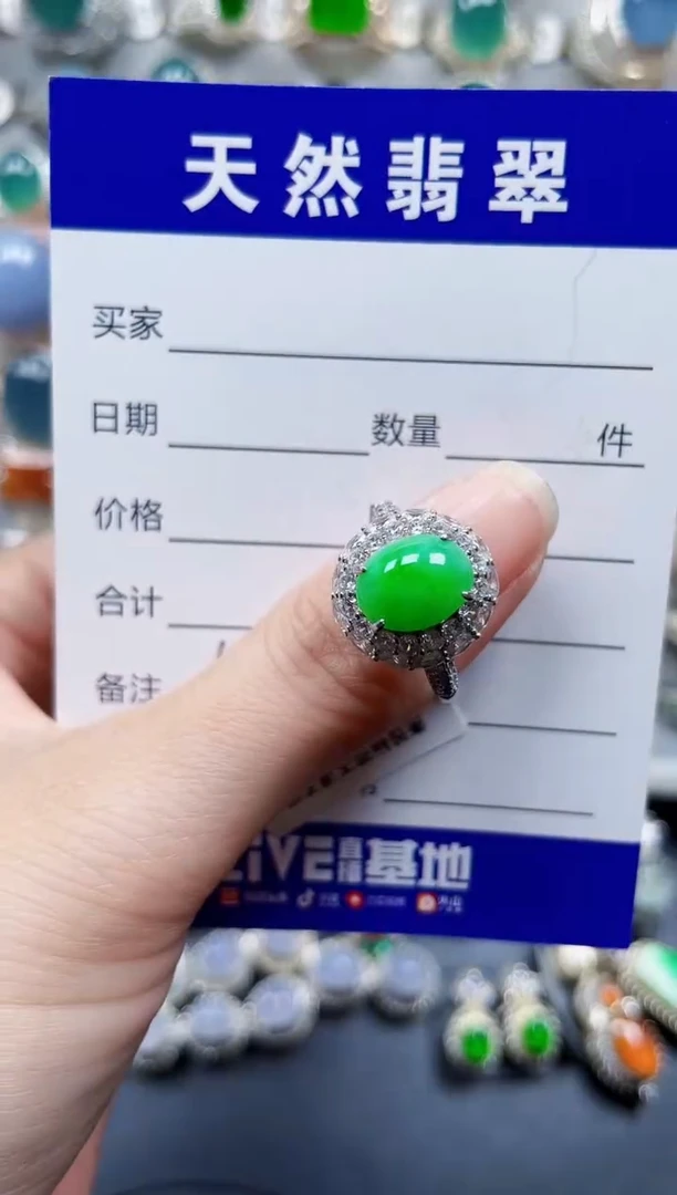 银S925镶嵌戒指翡翠544