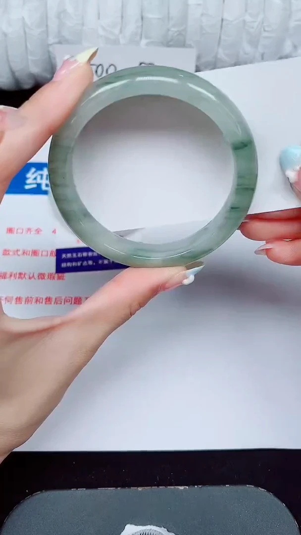未镶嵌手镯石英质玉82-57/58