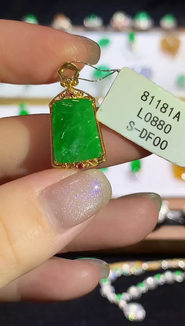翡翠18K金镶嵌吊坠(不含链)L0880多样性发其一