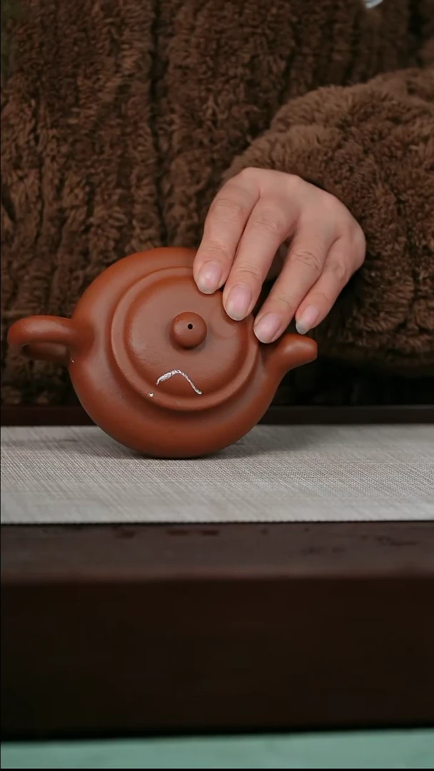 【闪购商品】宜兴原矿紫砂壶茶壶200C