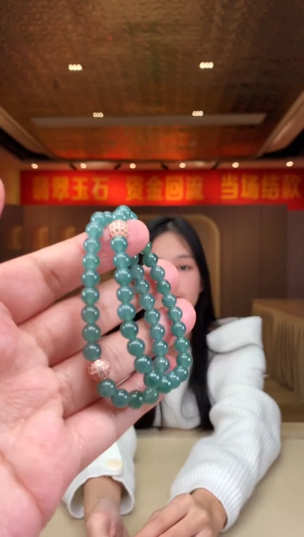 【闪购商品】定制翡翠未镶嵌多样性发货（只发一件) *d10