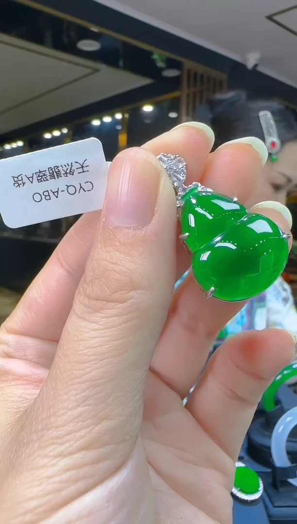 吊坠(赠链)银S925镶嵌翡翠036