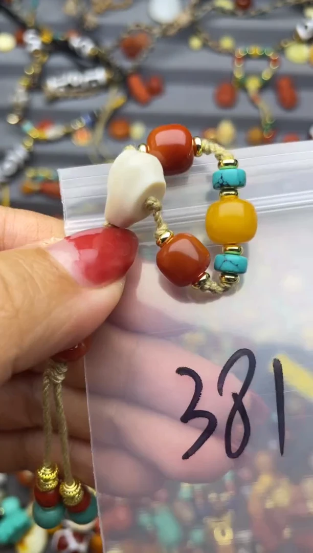 裸石蜜蜡未镶嵌381