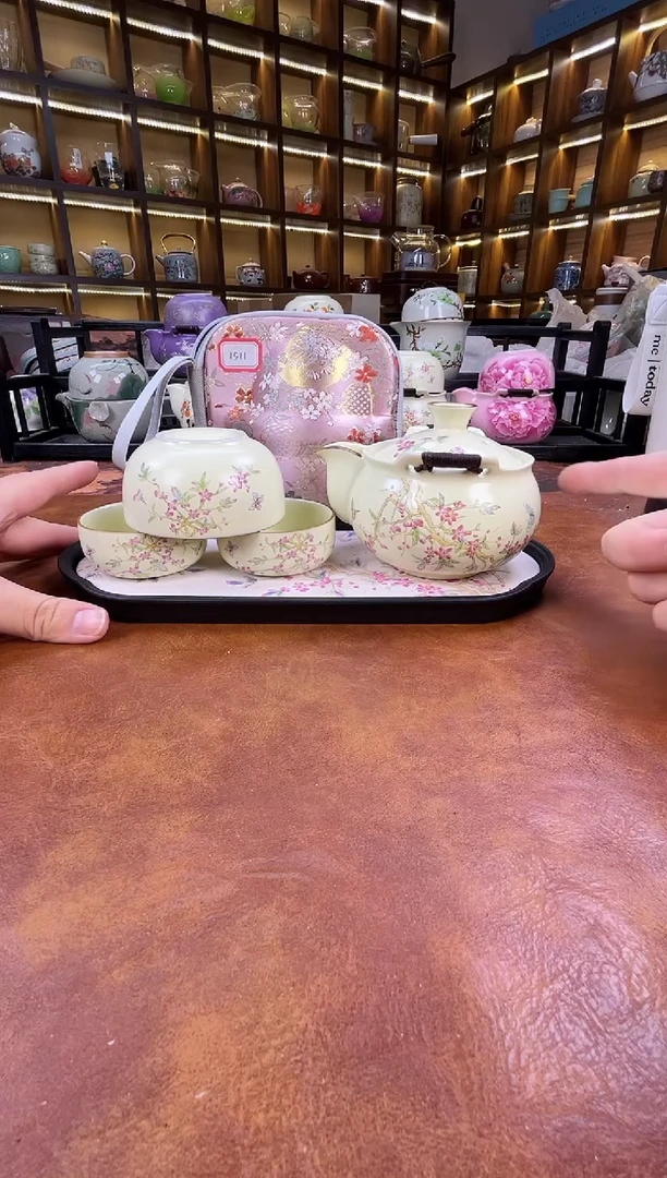 瓷片桃花宝瓶旅行+长方桃花盘