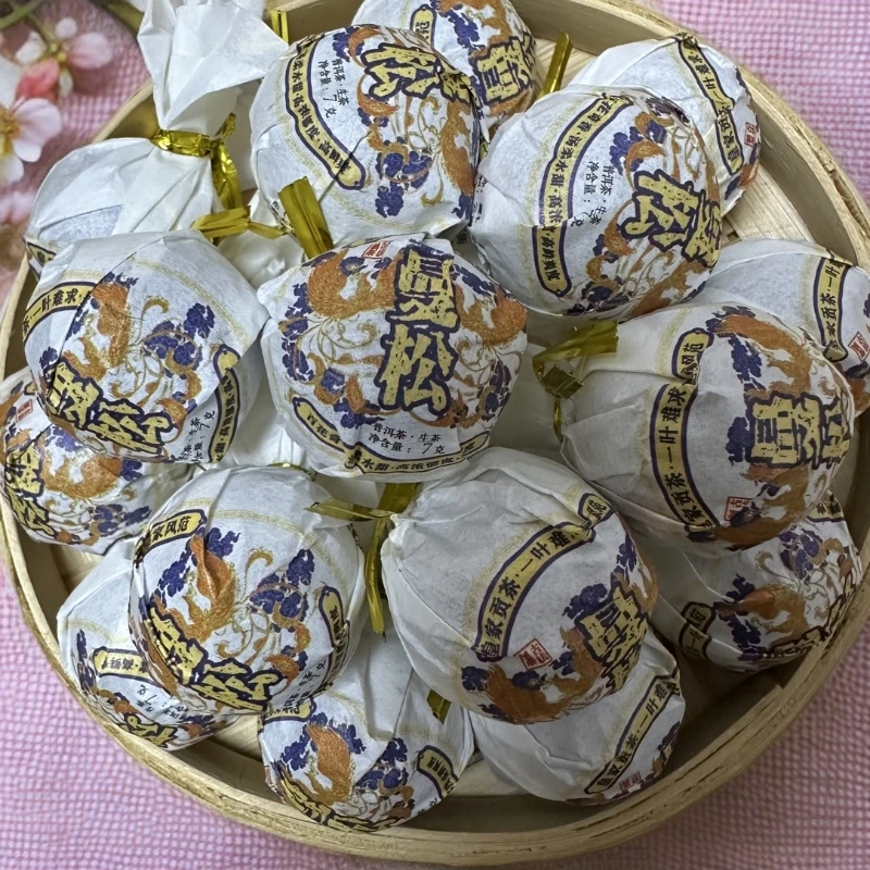 10颗曼松古树生茶龙珠