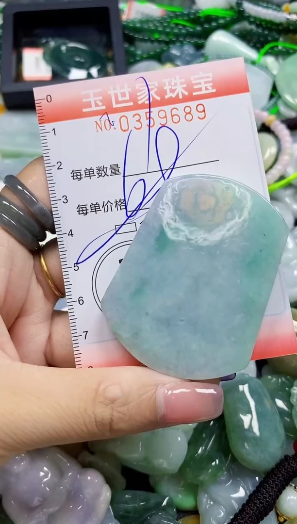 颈饰未镶嵌翡翠翡翠闪购Y0359689多样性发其一