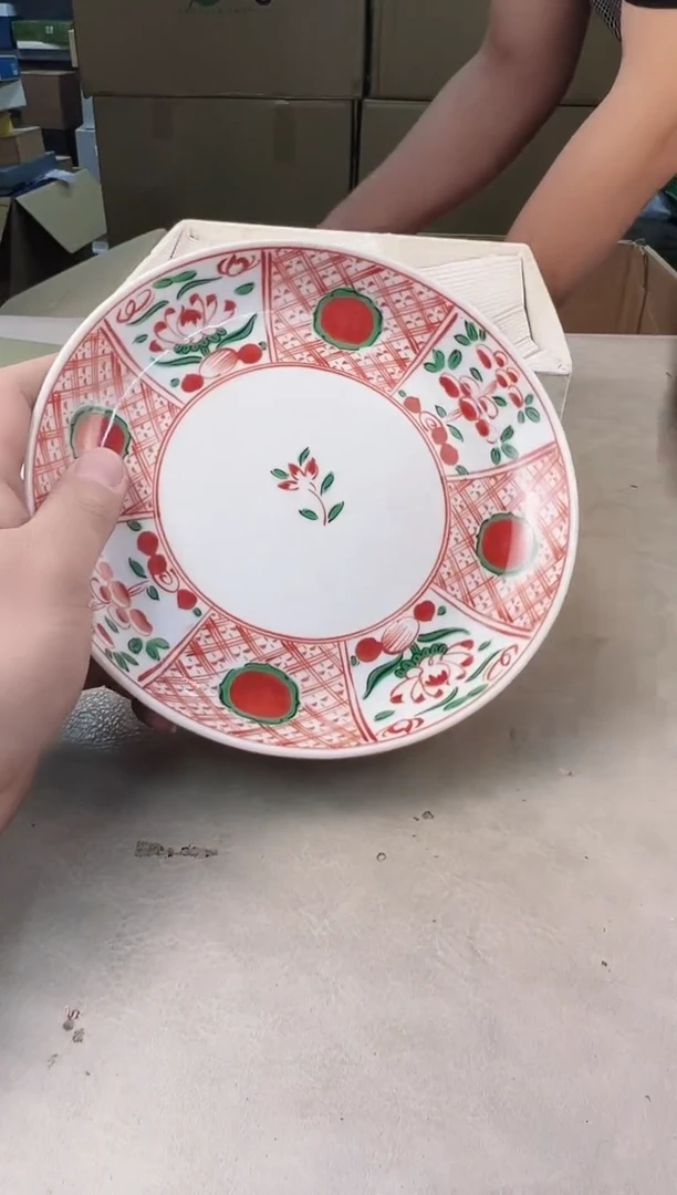 瓷片454中古产品，默认微瑕，谨慎参拍