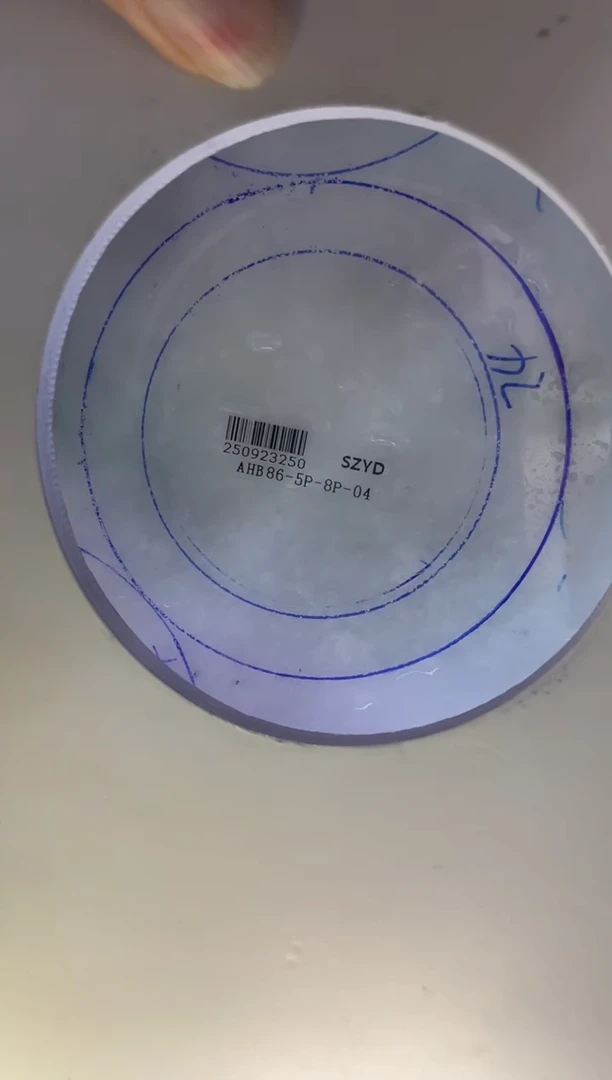 未镶嵌手镯定制翡翠定制手镯ADL1/DZS