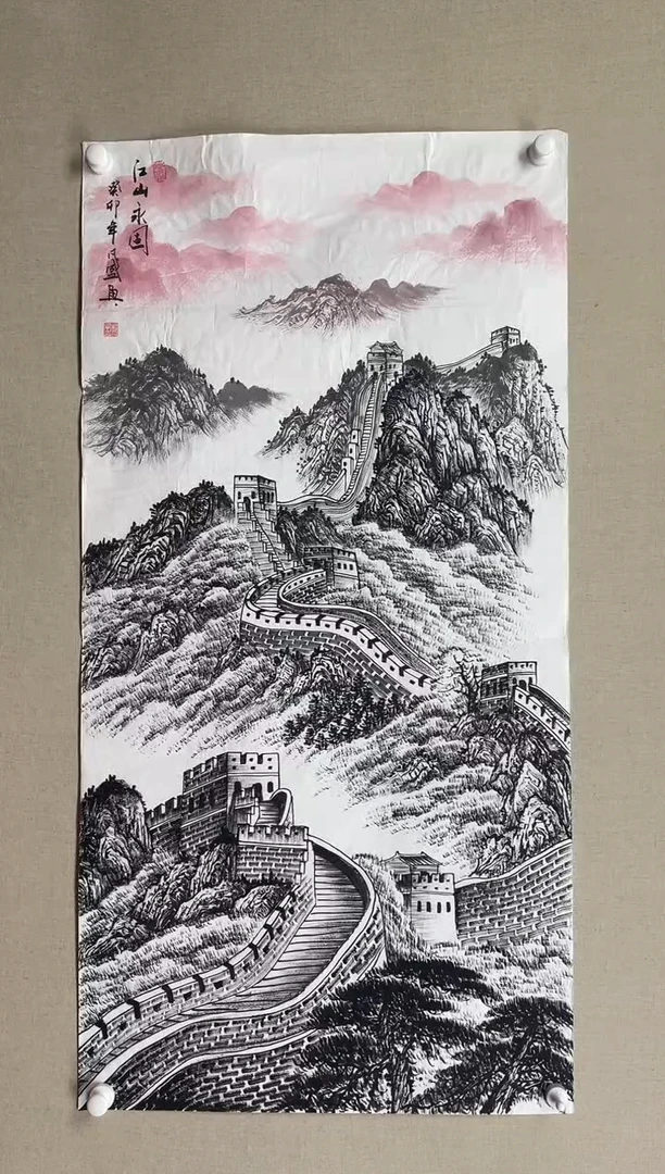 国画138*68 郑凡盛郑凡盛郑凡盛郑凡盛郑凡盛郑凡盛