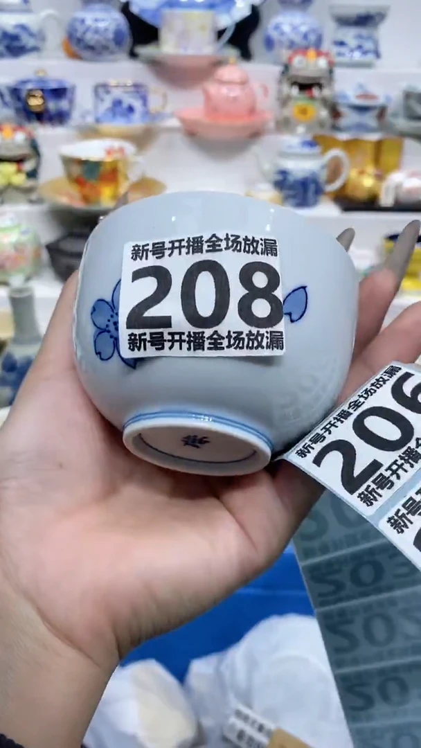 【闪购商品】闪购商品闪购商品闪购商品