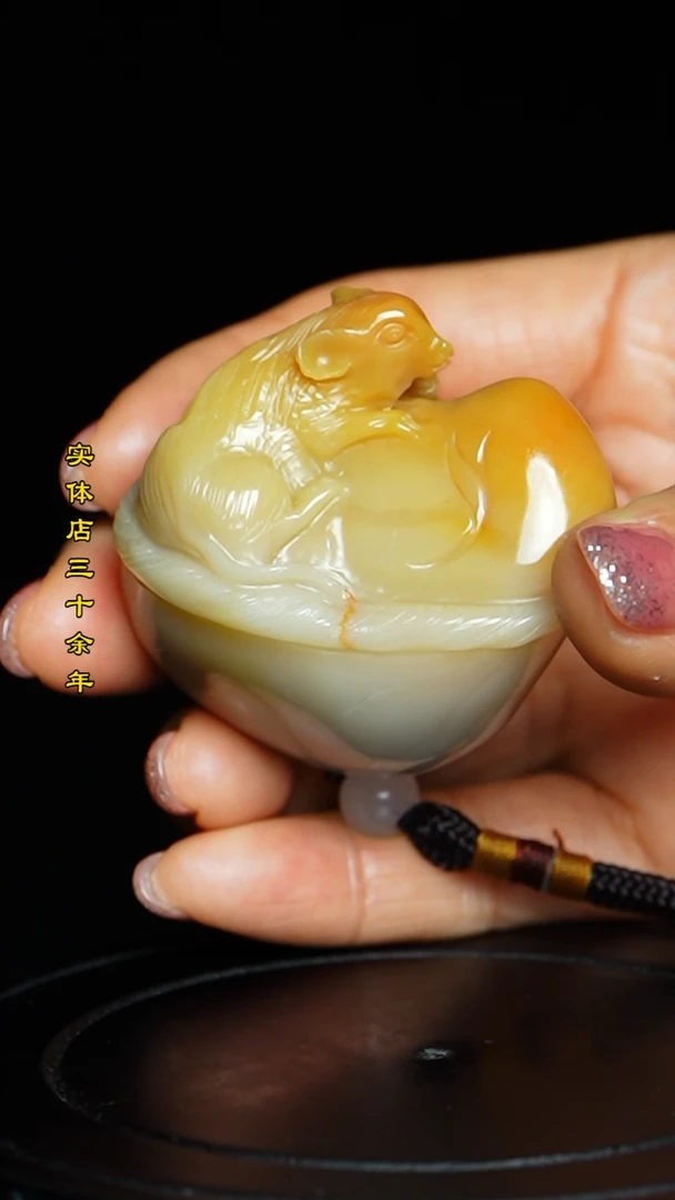 【闪购商品】寿山石田黄石彩冻石印章摆件把件