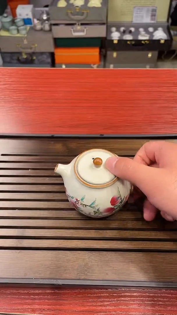 星耀茶器星耀茶器@G1389