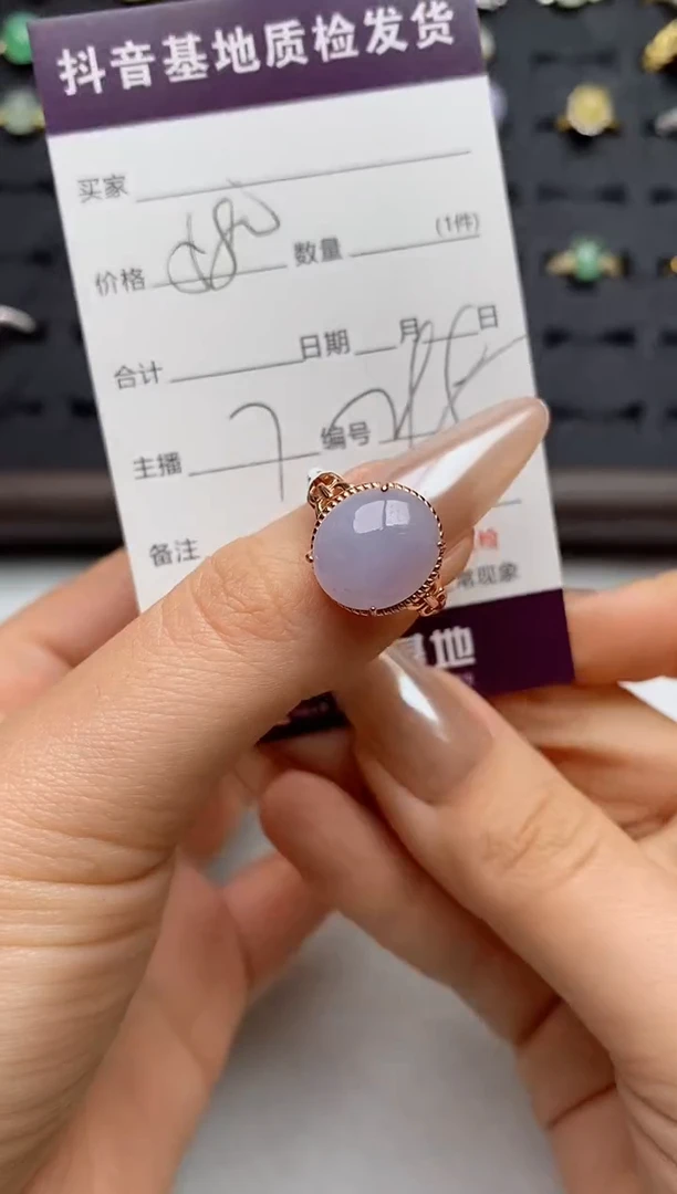 银S925镶嵌戒指翡翠.