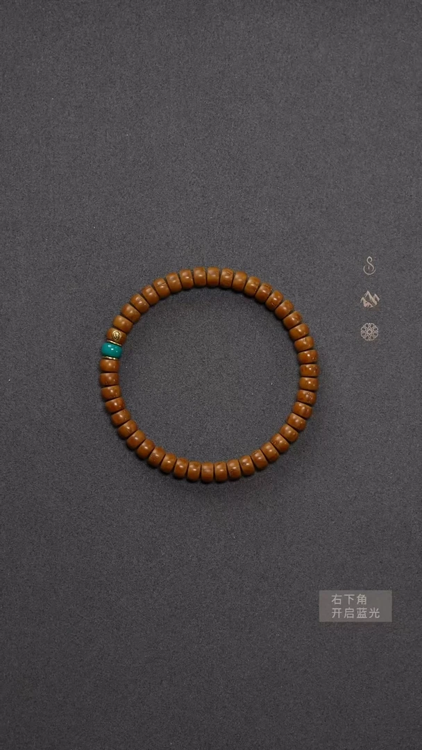 【闪购商品】紫金鼠手串紫金鼠套装