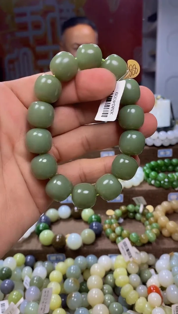 未镶嵌手链和田玉1