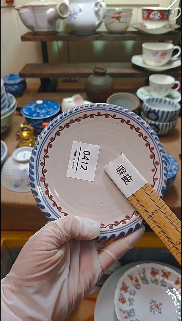 【闪购商品】瓷片默认微瑕，完美慎拍412