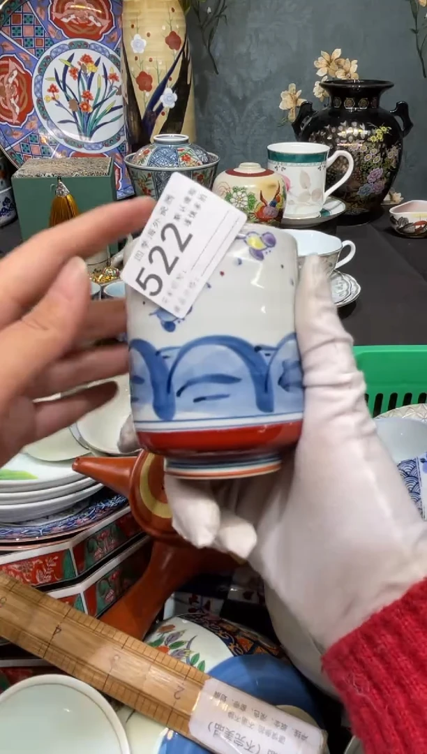【闪购商品】欢囍瓷器6批 默认微瑕522
