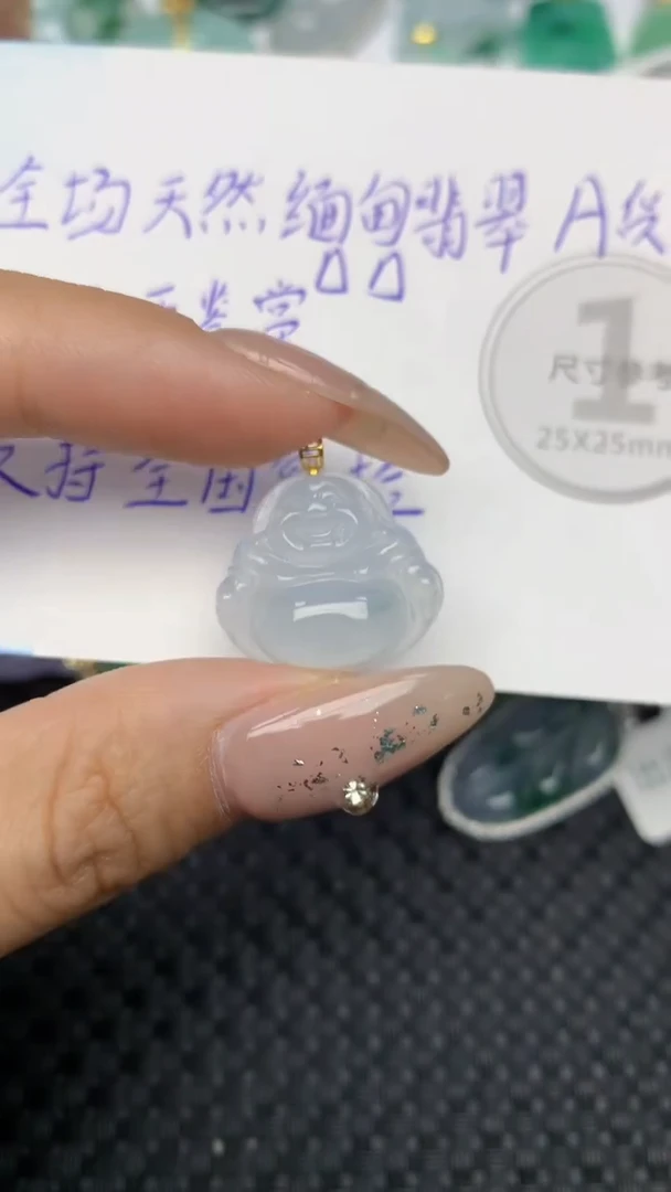 颈饰18K金镶嵌翡翠天然缅甸翡翠a货百元以上9元证书费自理