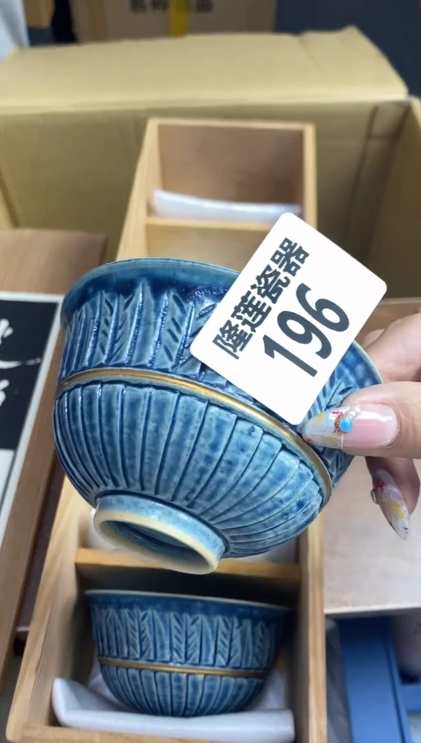 【闪购商品】瓷片隆莲瓷器欢迎大家