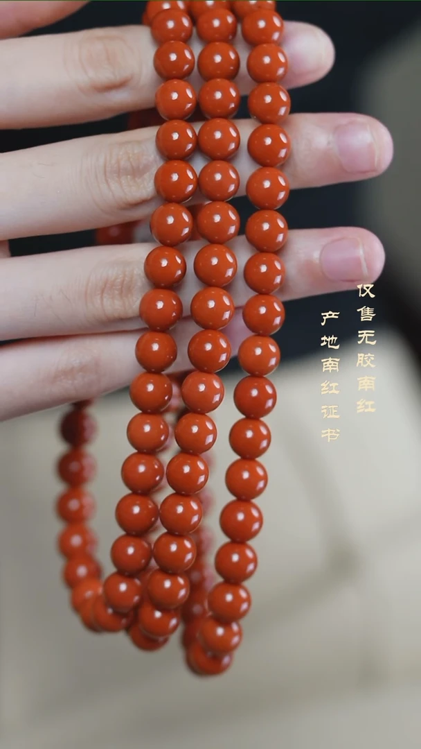 未镶嵌手串南红玛瑙柿子@@SCSZ多-8mS手工