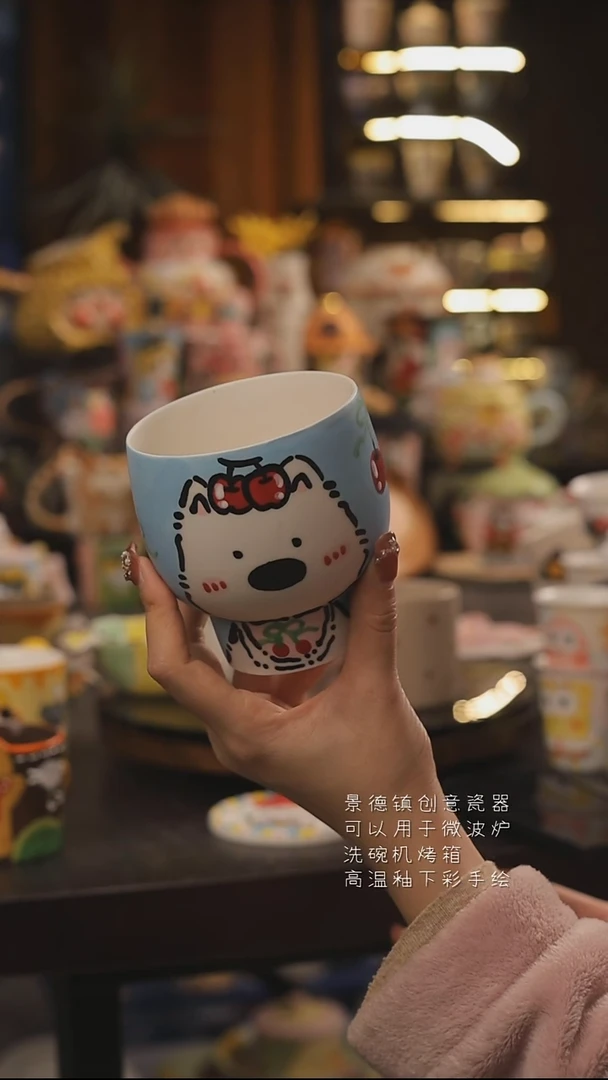 景德镇釉下彩绘设计师款式陶瓷