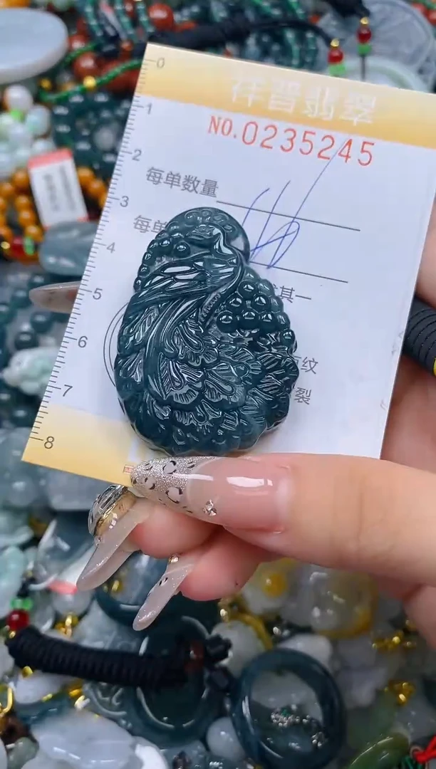 颈饰未镶嵌翡翠闪购0235225多样性发其一