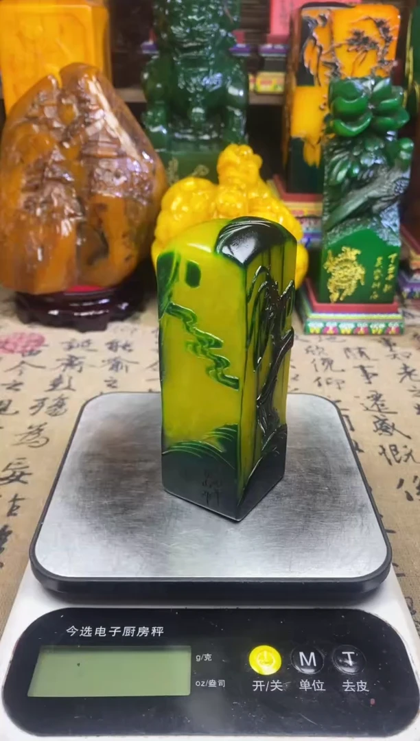 寿山石印石纯天然篆刻石料