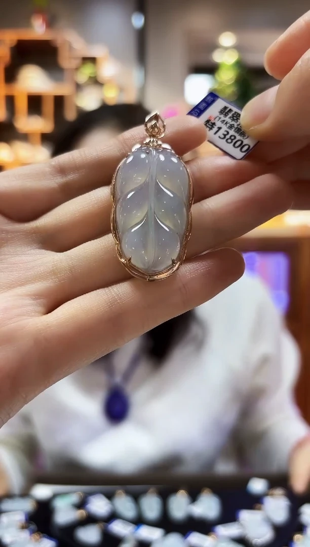 【闪购商品】翡翠颈饰14K金镶嵌挂件