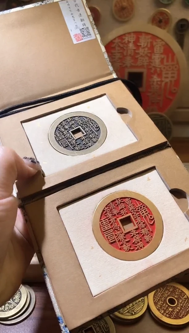 【闪购商品】铜95分点砂苏炉和传世苏炉典藏款+脖挂2条