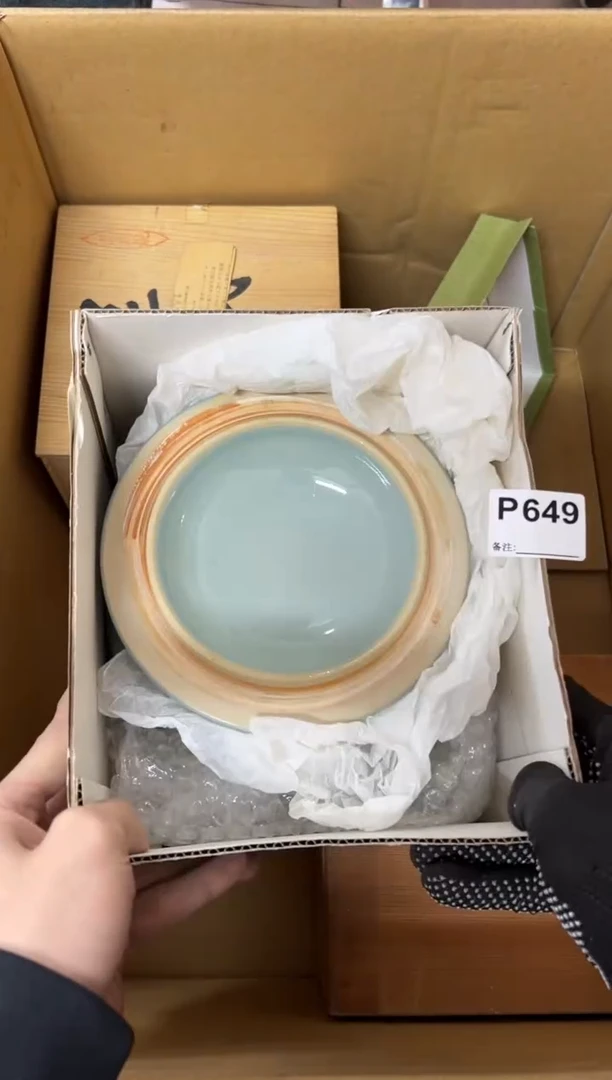 【闪购商品】茶盏649中古商品不退不换