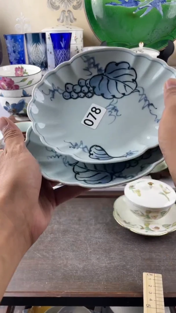瓷片菜***?078满28元包邮谨慎参拍