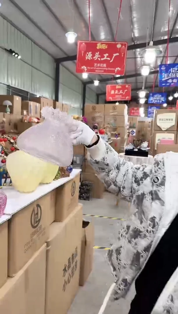 【闪购商品】无铅玻璃悠悠G-花器-42早