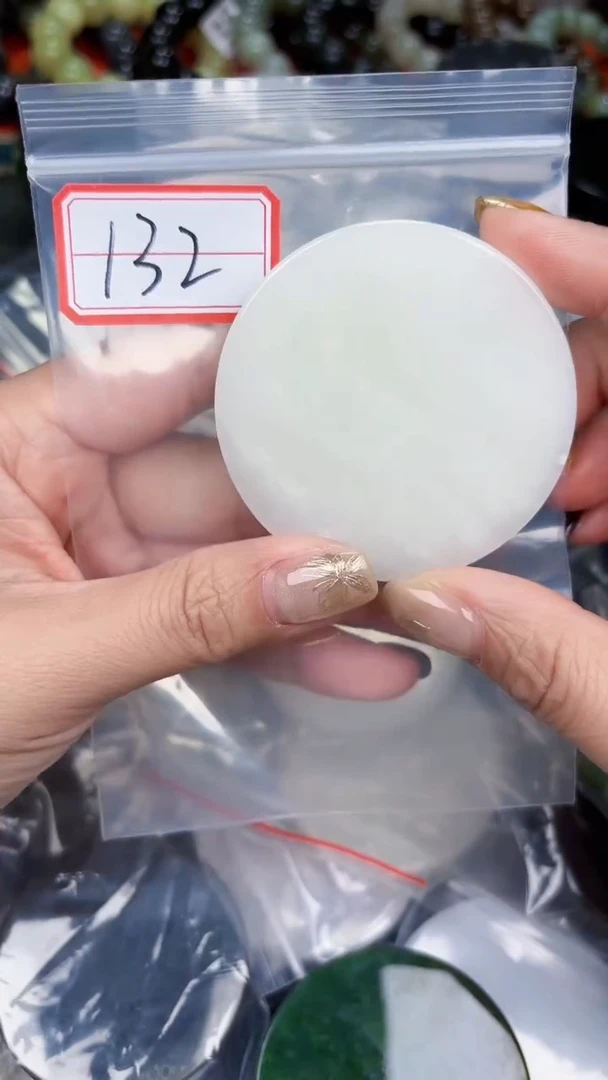 颈饰未镶嵌和田玉和田玉