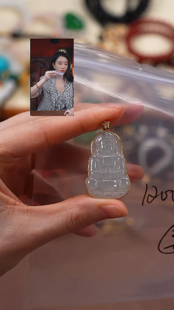 吊坠(不含链)18K金镶嵌翡翠东**月柒禧文玩回血好物