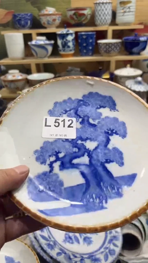 瓷片慈****1----L512