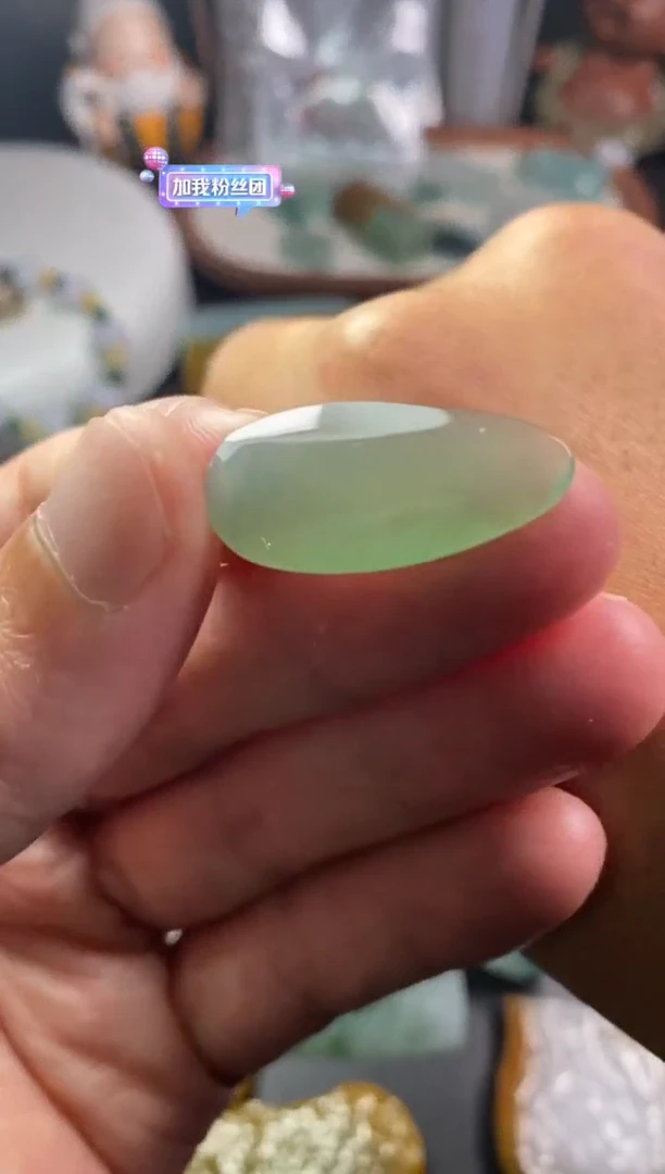 未镶嵌定制翡翠翡翠片料定制未镶嵌12.19-8