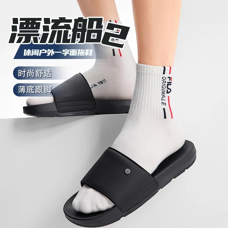 Fila/斐乐【漂流船2】25夏季新款男鞋软底户外涉水拖鞋F12M522507F