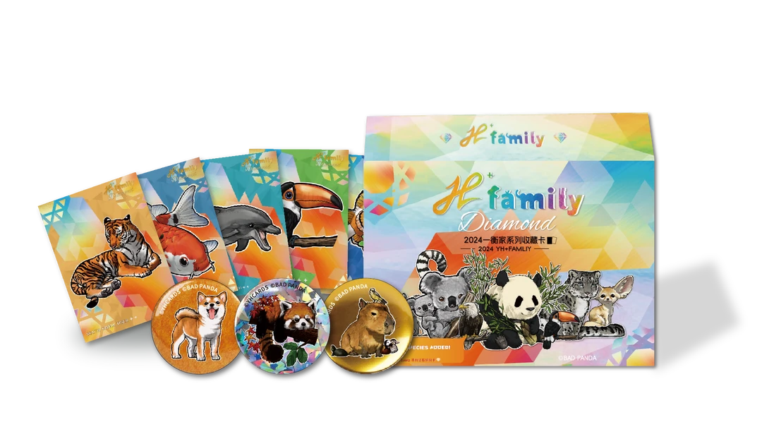 一衡 家 系列收藏卡