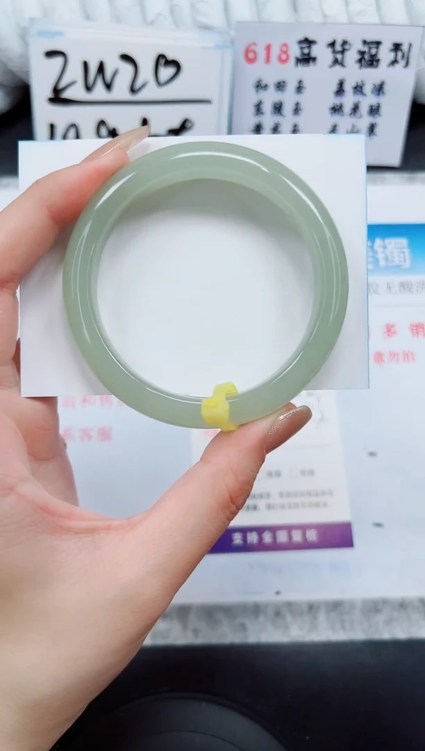 石英质玉手镯未镶嵌D162-57/58/59