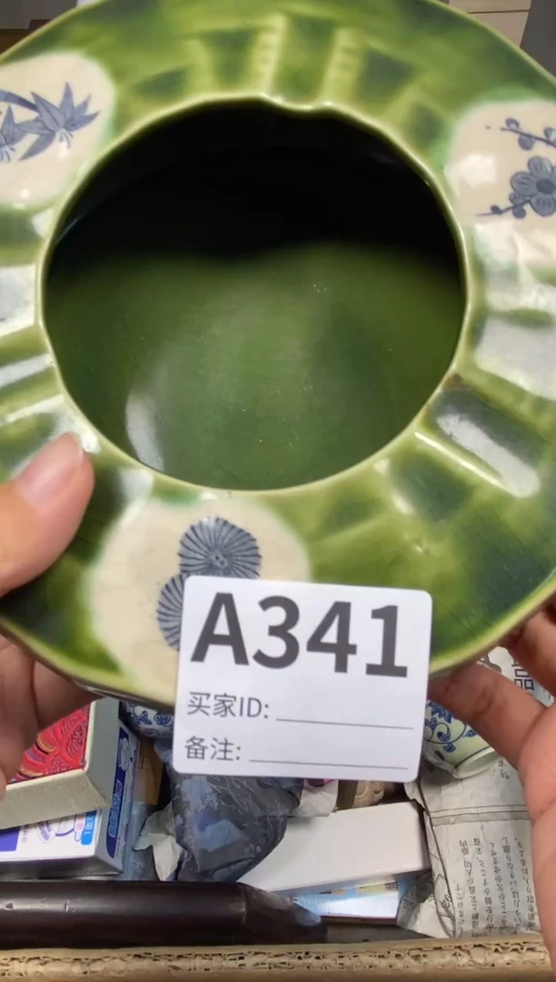 【闪购商品】瓷器瓷器瓷器瓷器