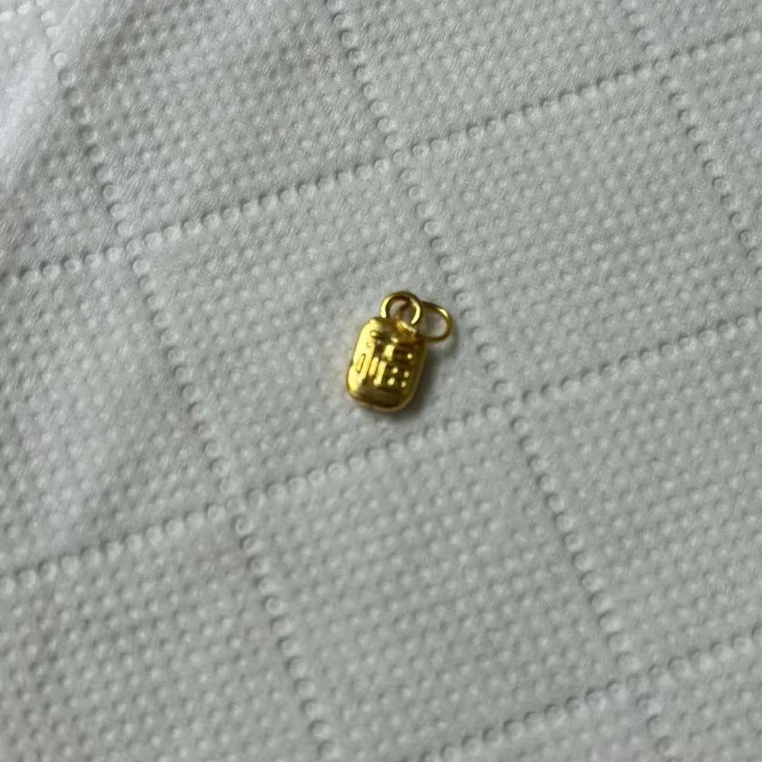 【老王黄金】足金福牌LW-008