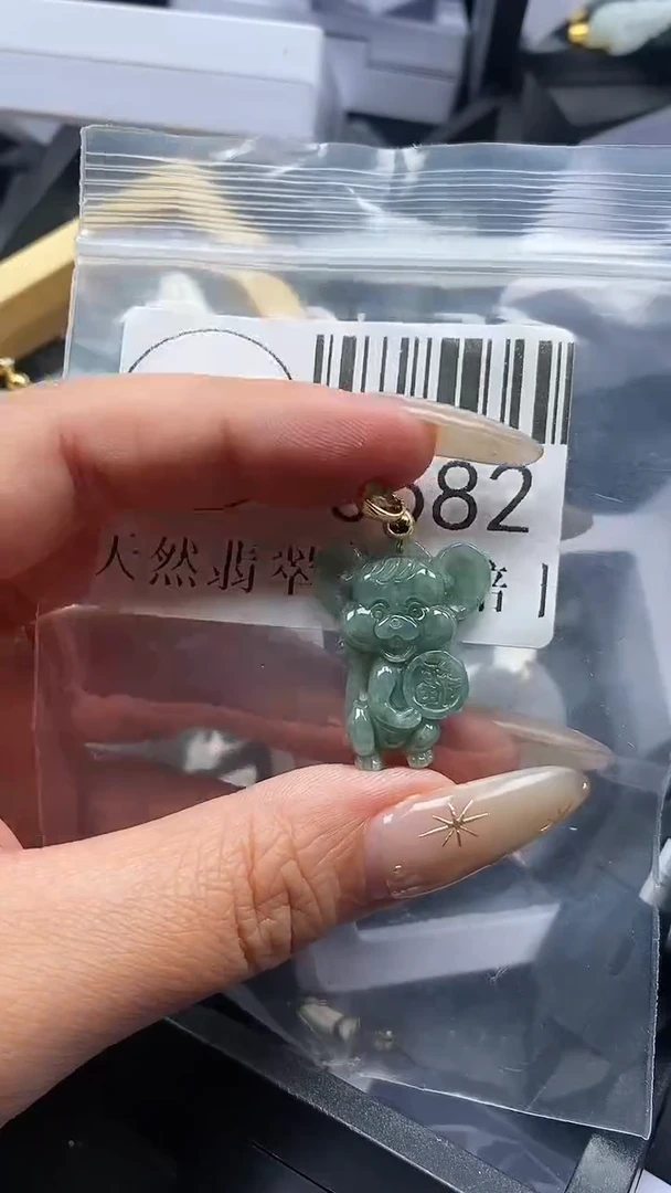 颈饰未镶嵌翡翠3582