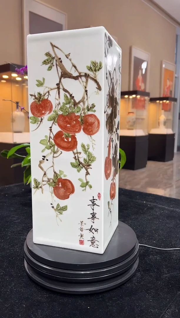 其他瓷崔景哲-瓷器-L瓶-事事如意
