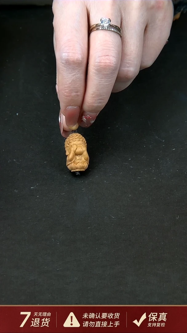 【闪购商品】檀香木印度迈索尔老山檀四不无相佛之不看