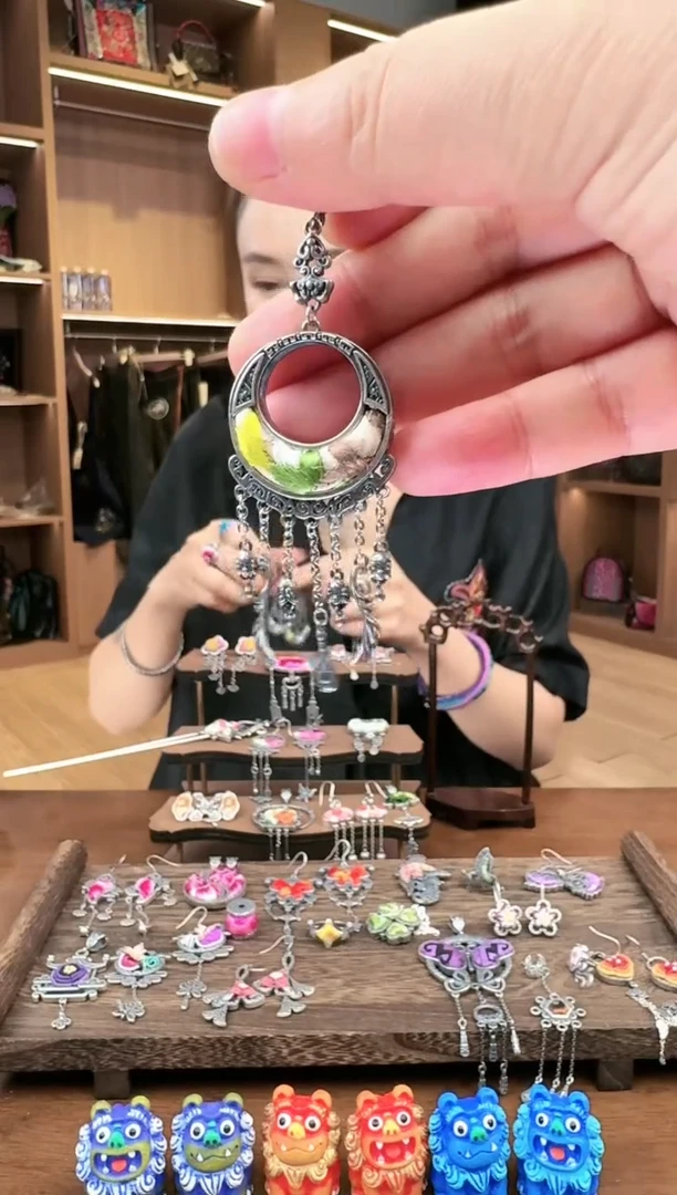 【闪购商品】织绣264黔东南苗族刺绣