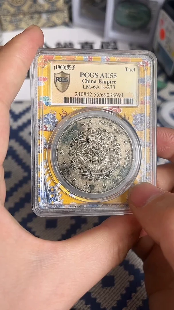 【元明清鉴赏】一物一编号多样性发货复古工艺品摆件