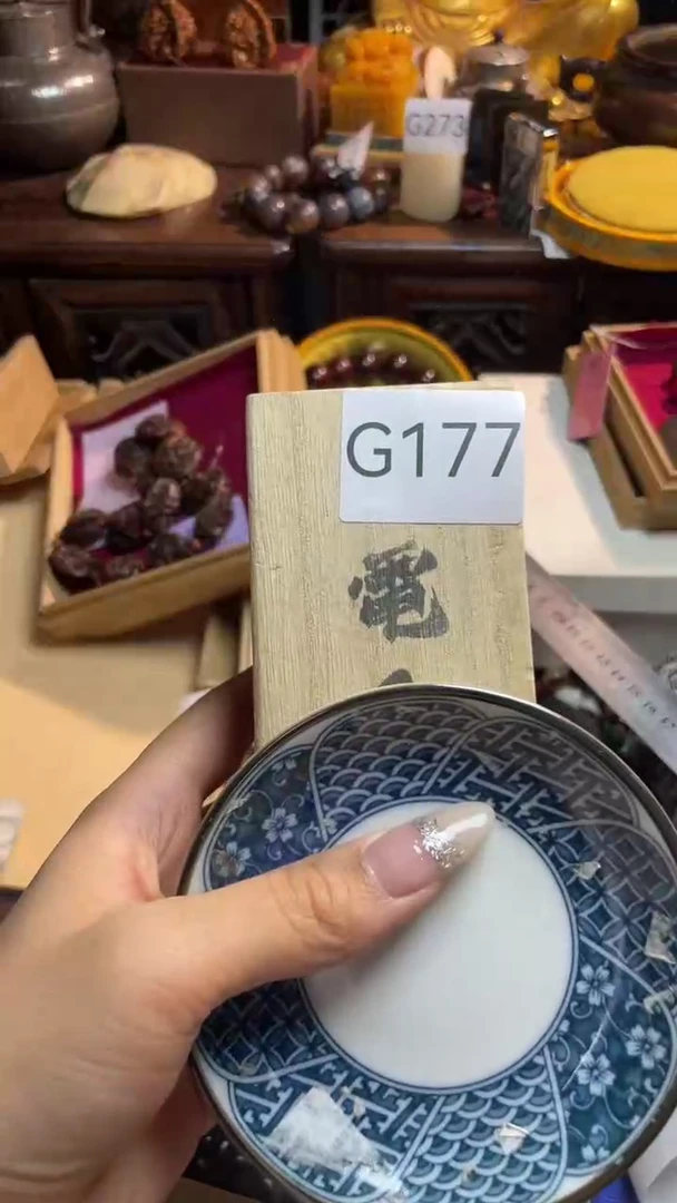 茶宠瓷片盘子瓷片盘子