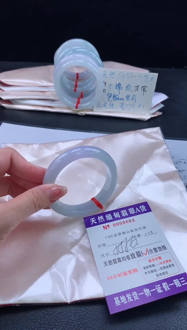翡翠手镯未镶嵌111111111