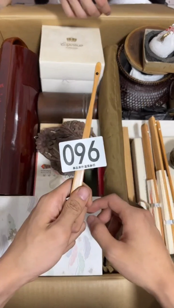 ?****️096中古产品，谨慎购买