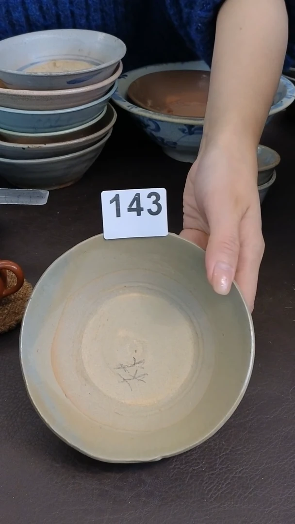 【闪购商品】11漂漂亮亮的瓷器编号143